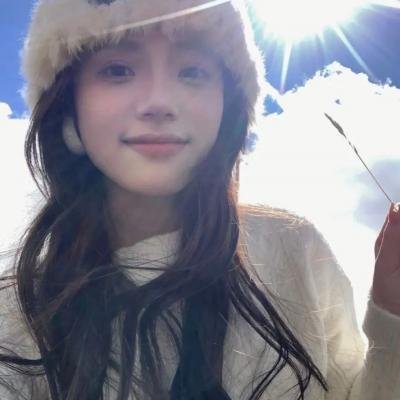 不一样的爱人国语